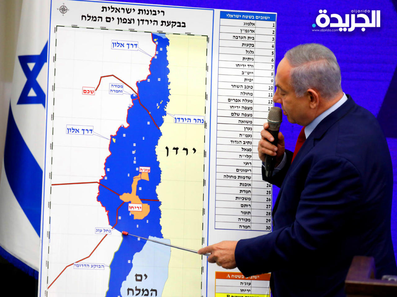 رئيس حكومة الإحتلال بنيامين نتانياهو