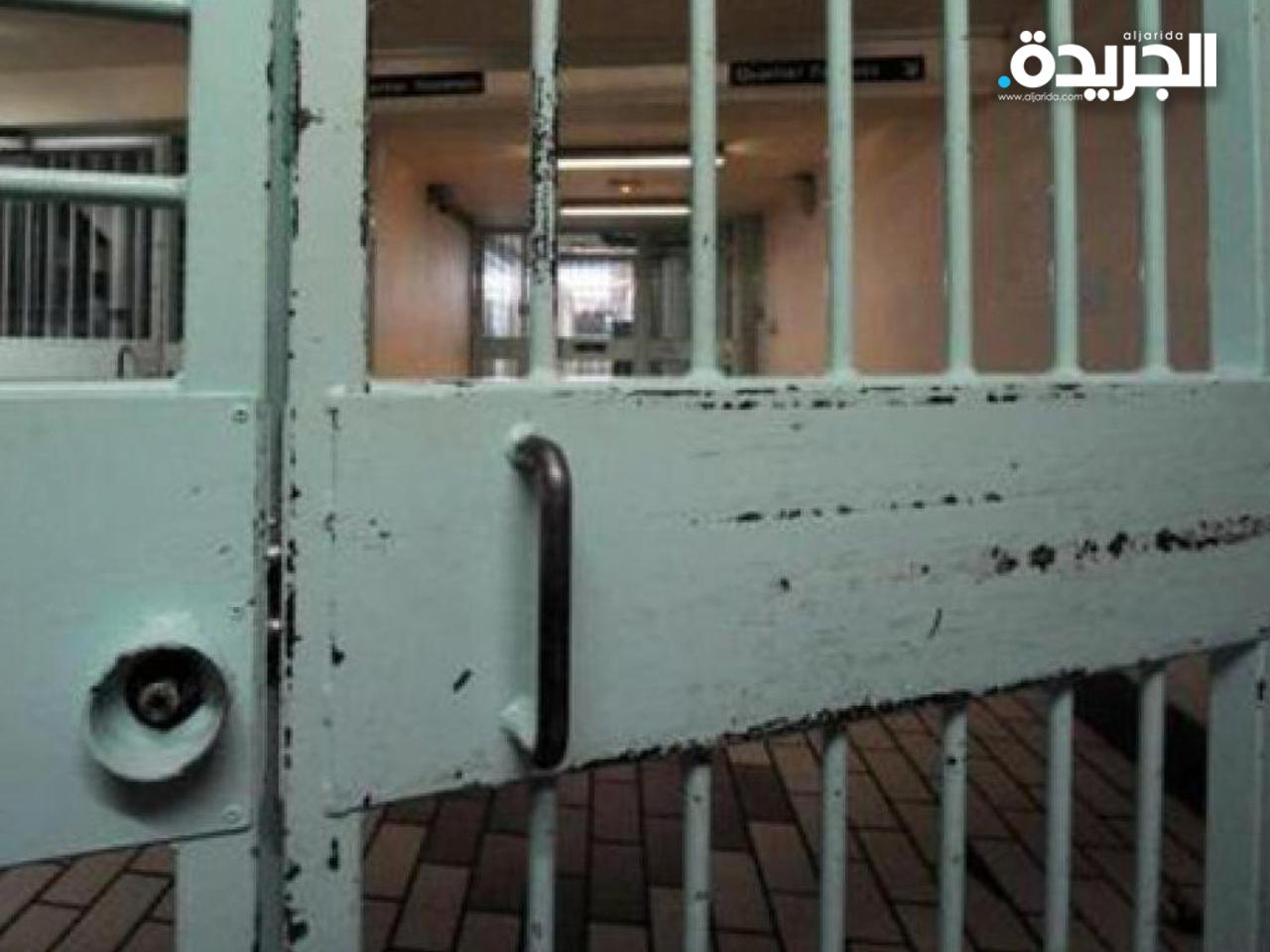 قضبان أحد السجون الإيرانية