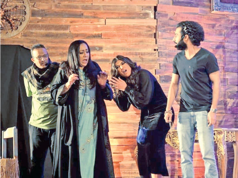 سعاد علي في مشهد من «أشباح هونولولو»