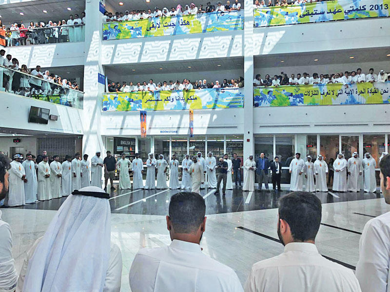 جانب من الحشد الطلابي 