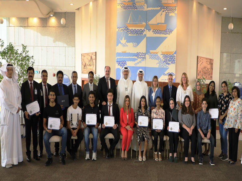 صورة جماعية