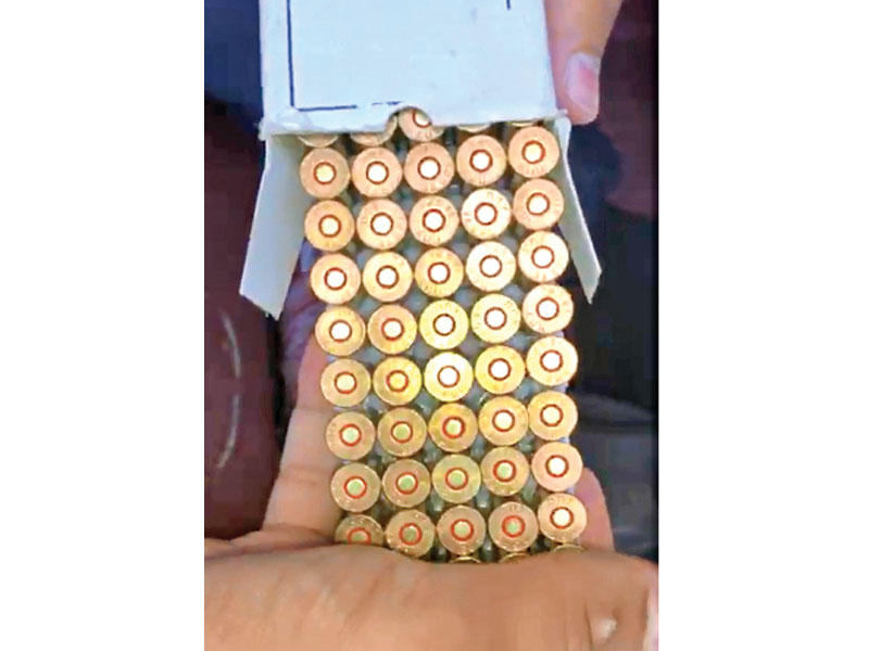 طلقات الخرازة المضبوطة 