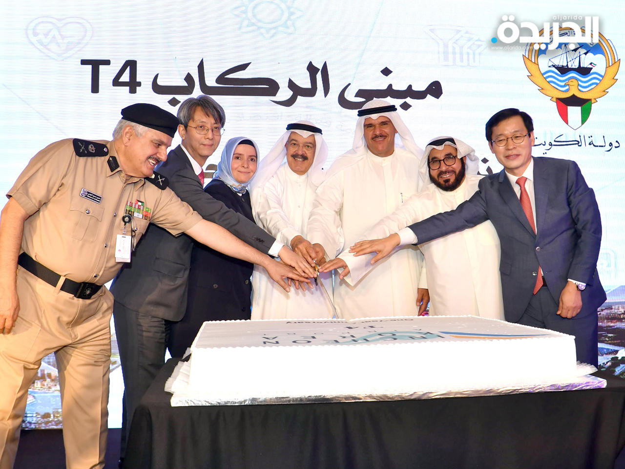  جانب من احتفالية مرور عام على تشغيل مبنى (تي 4) 