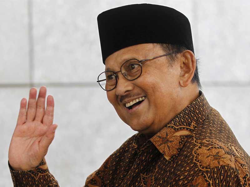 الرئيس السابق لإندونيسيا بحرالدين يوسف حبيبي