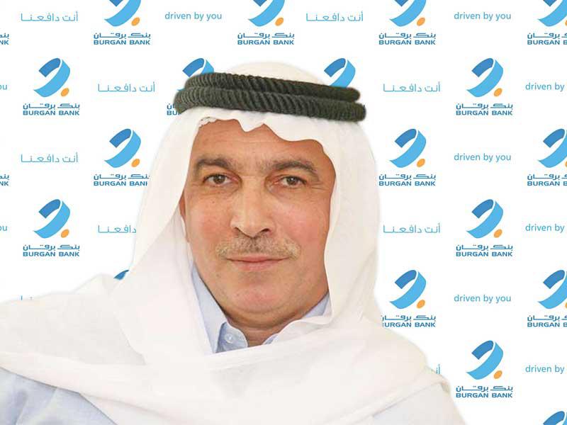 مسعود حيات، نائب رئيس مجلس الإدارة ورئيس الجهاز التنفيذي لمجموعة بنك برقان