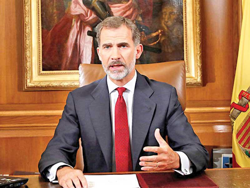 ملك إسبانيا فيليبي السادس