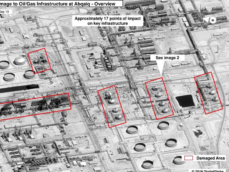 صورة من الأقمار الاصطناعية وزّعتها واشنطن تُظهر بعض الأضرار الناتجة عن الهجوم على منشأتين لـ«أرامكو»