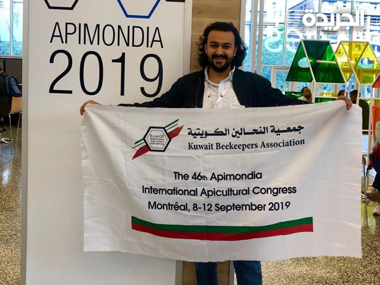  النحال الكويتي سالم العومي خلال مشاركته بمؤتمر
