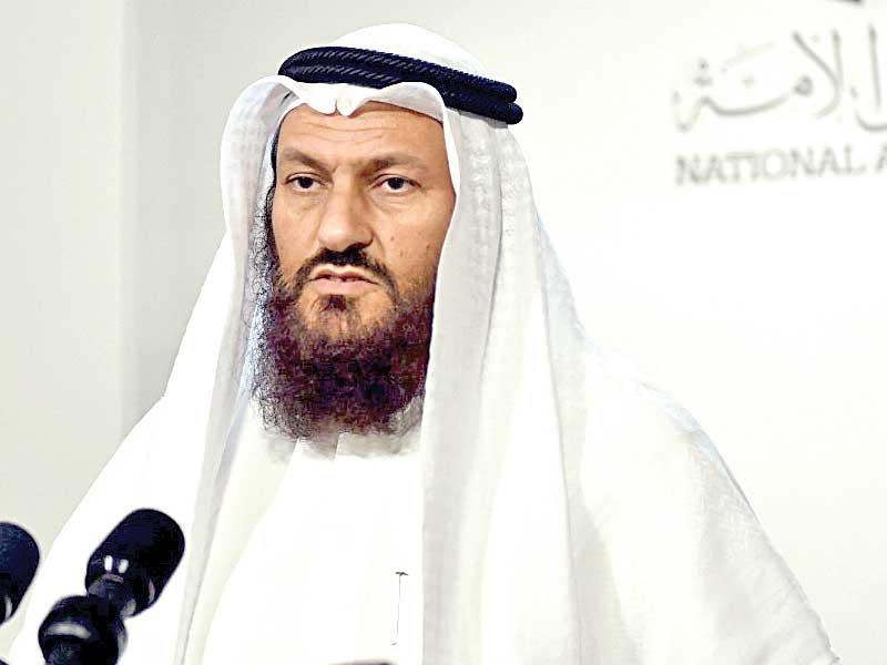 النائب محمد هايف