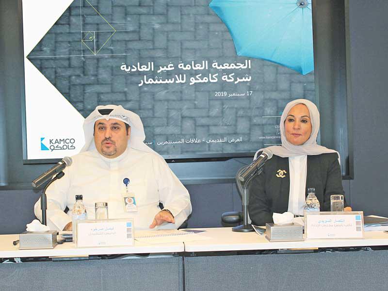 انتصار السويدي وفيصل صرخوه خلال العموميةn