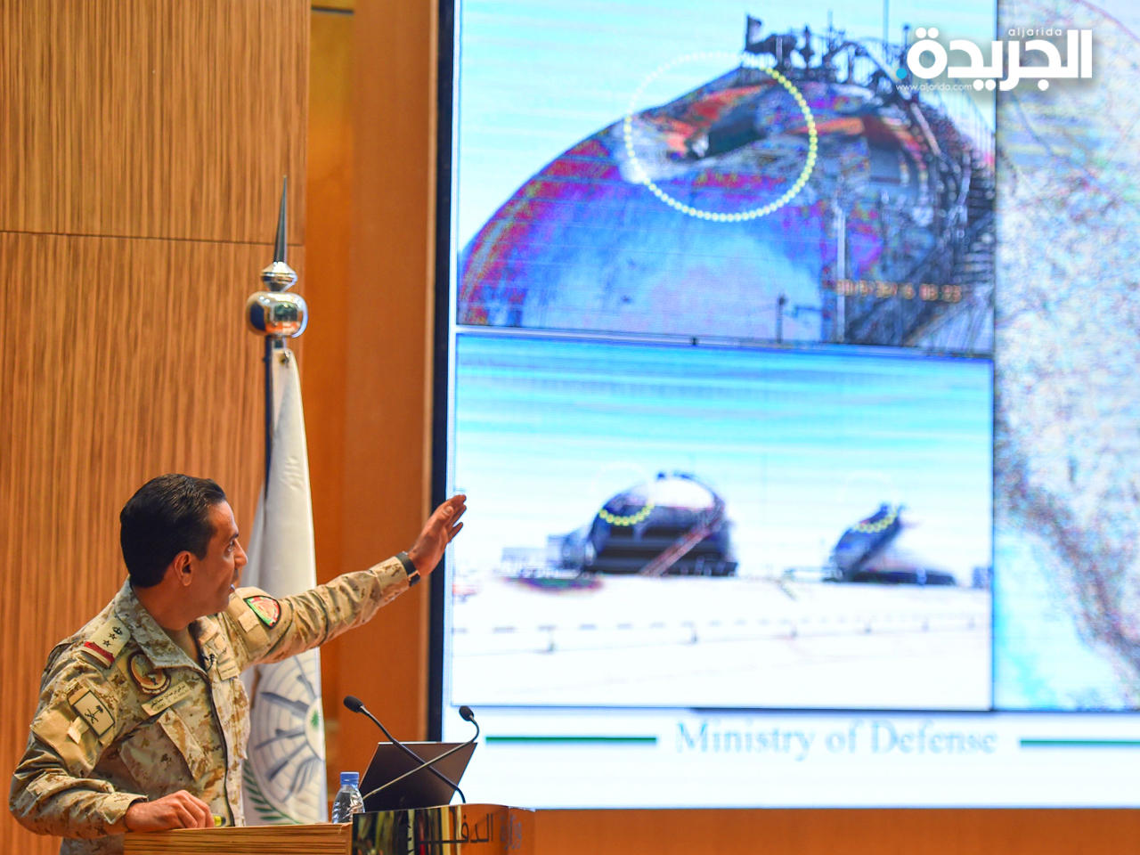 المالكي خلال المؤتمر الصحفي