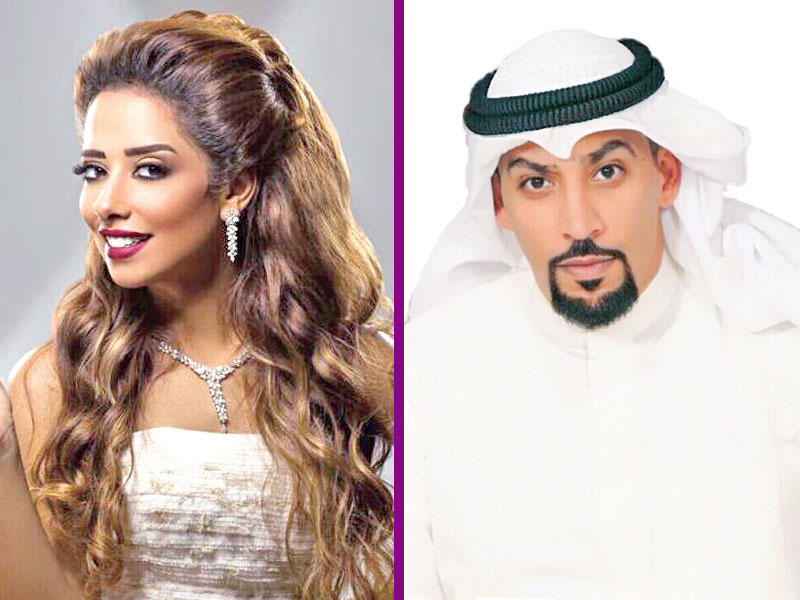 مشاري الطراروة و بلقيس