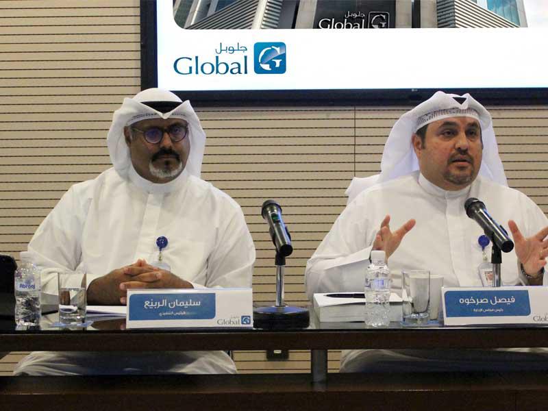 جانب من عمومية «غلوبل» 