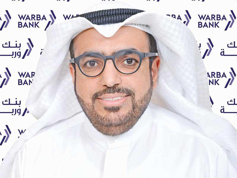 شاهين الغانم