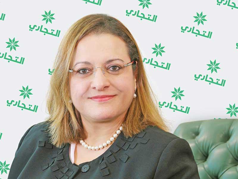 إلهام محفوظ