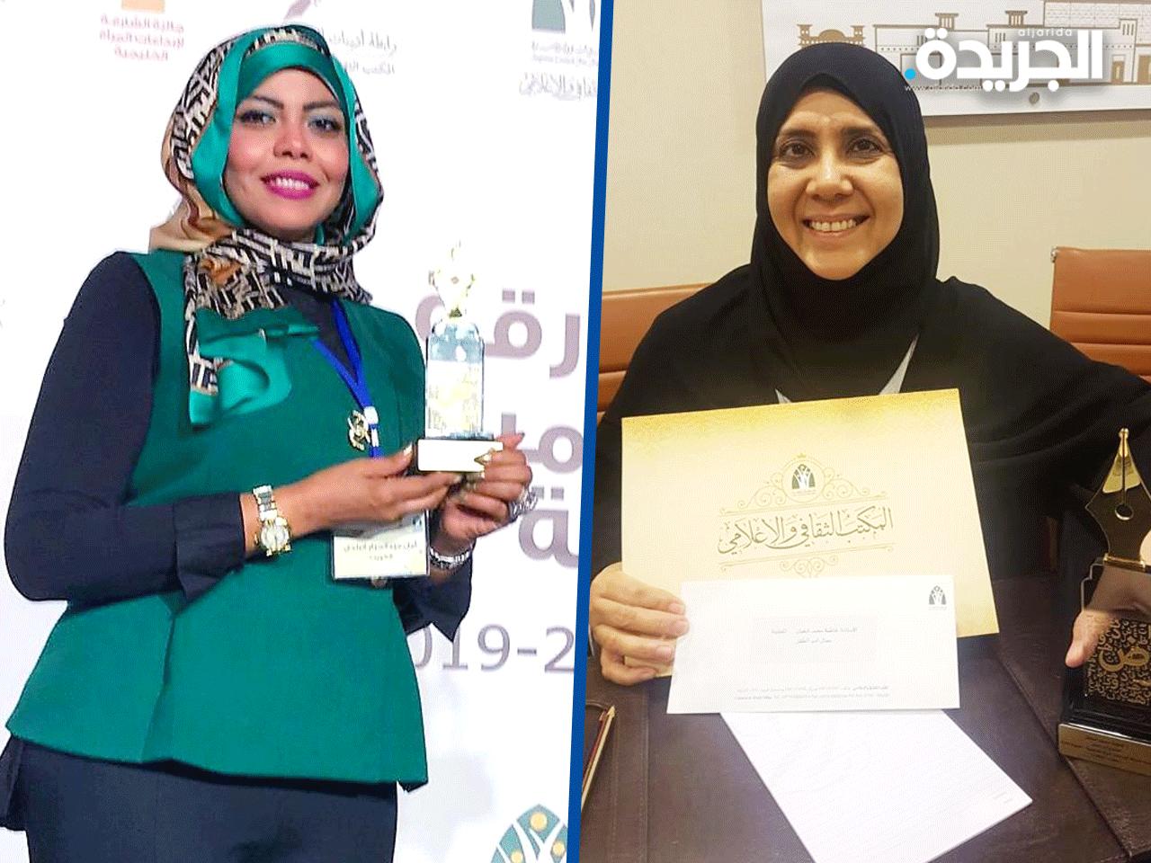 الكاتبتان الكويتيتان أمل الرندي وفاطمة شعبان