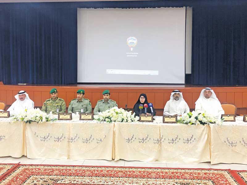 المشاركون في مشروع الأسر المنتجة