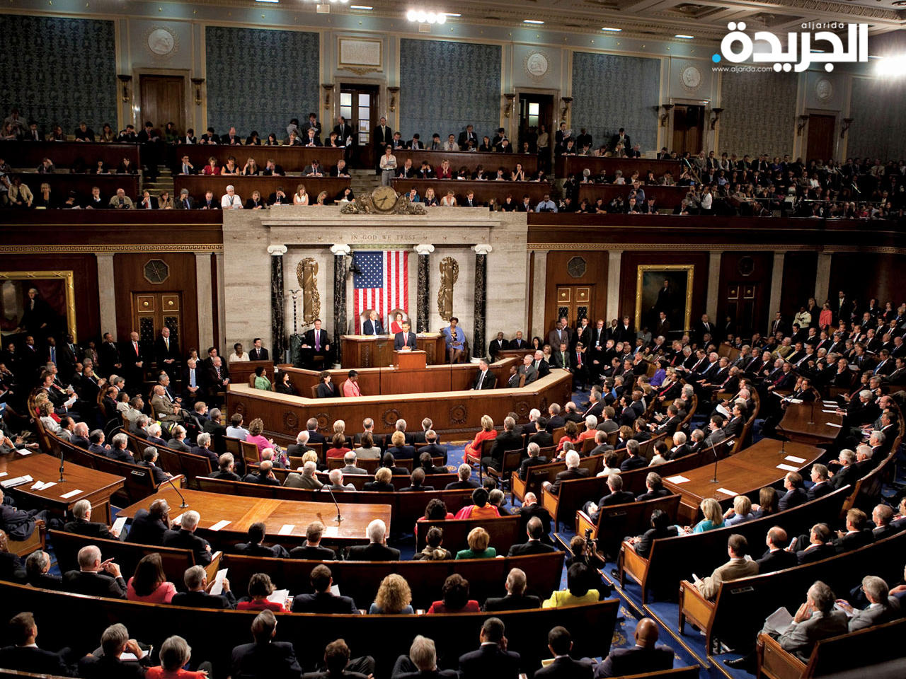 مجلس النواب الأمريكي