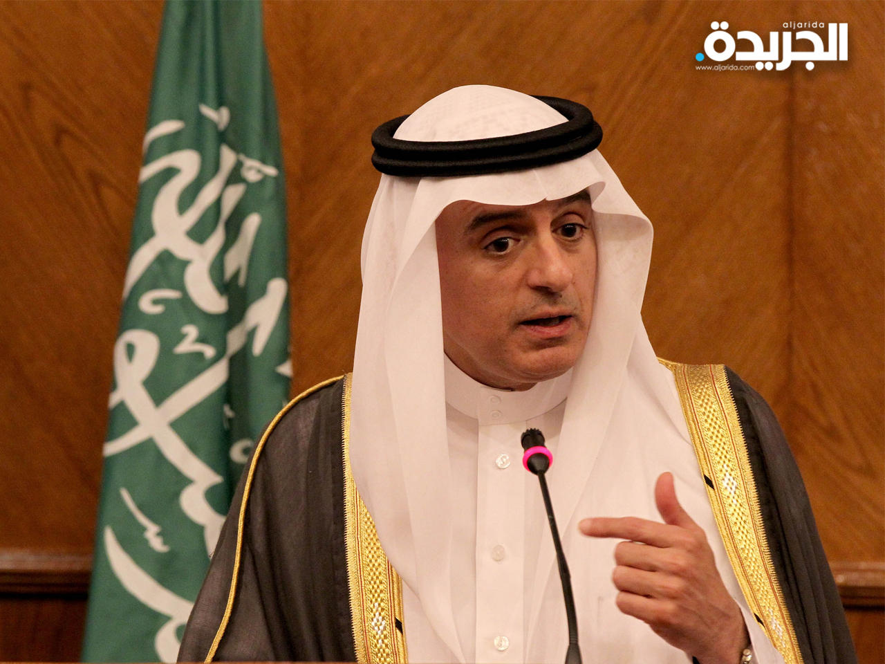 عادل الجبير