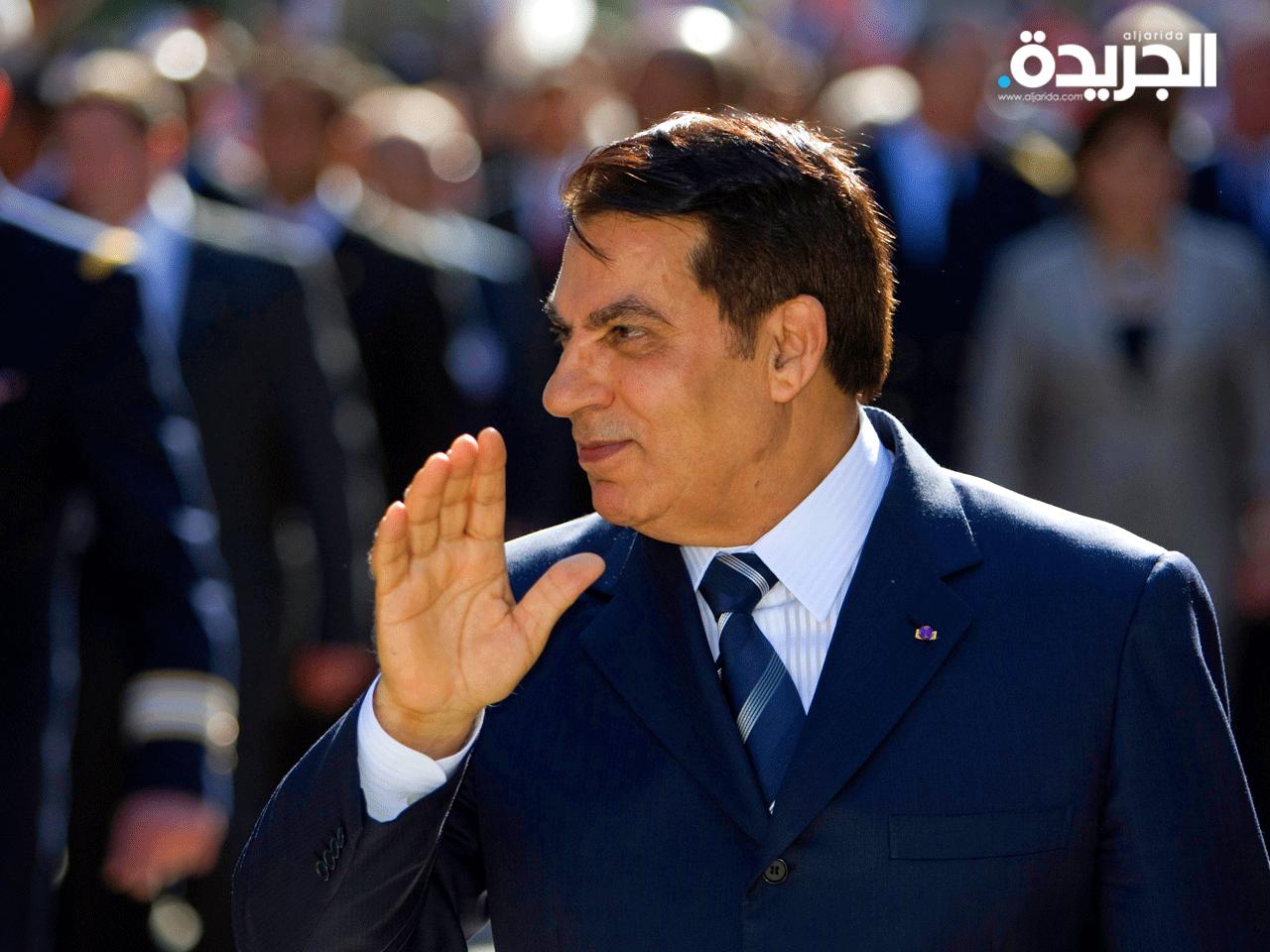 الرئيس التونسي الأسبق زين العابدين بن علي