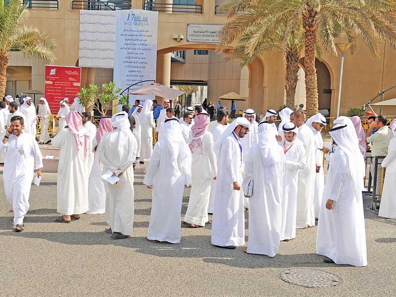 صورة ارشيفية لانتخابات العلوم الاجتماعية