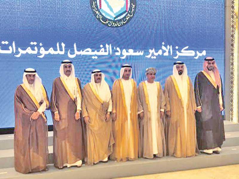 المشاركون في اجتماعات هيئة الاتحاد الجمركي الخليجي