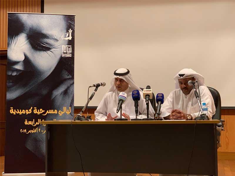 الدويش والهاجري خلال المؤتمر الصحافي أمس