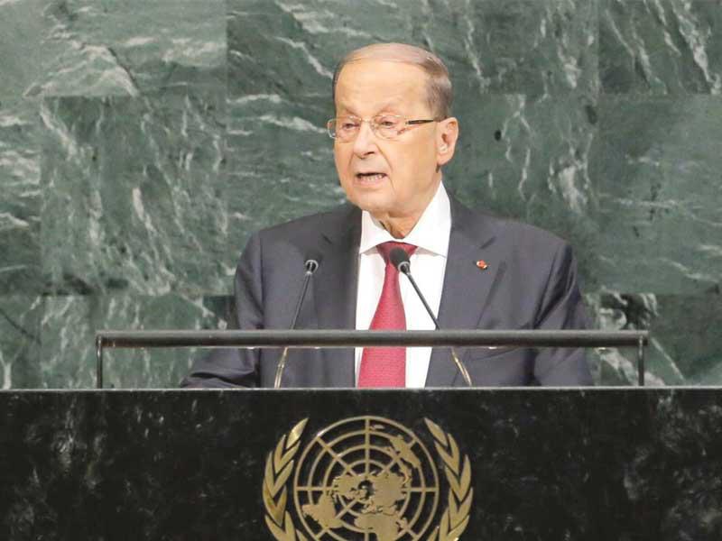 الرئيس اللبناني العماد ميشال عون