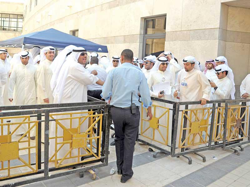  صورة أرشيفية لانتخابات «العلوم الإدارية»