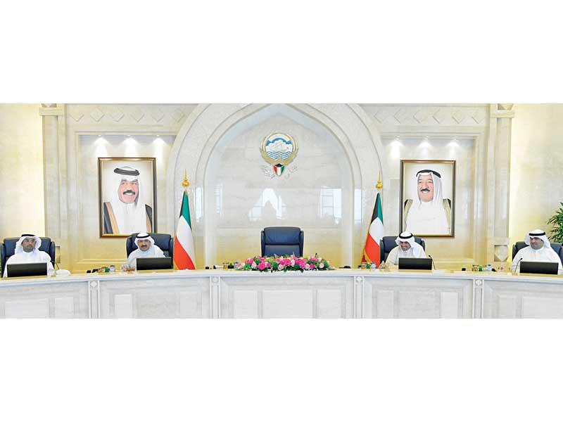 جانب من اجتماع مجلس الوزراء أمس