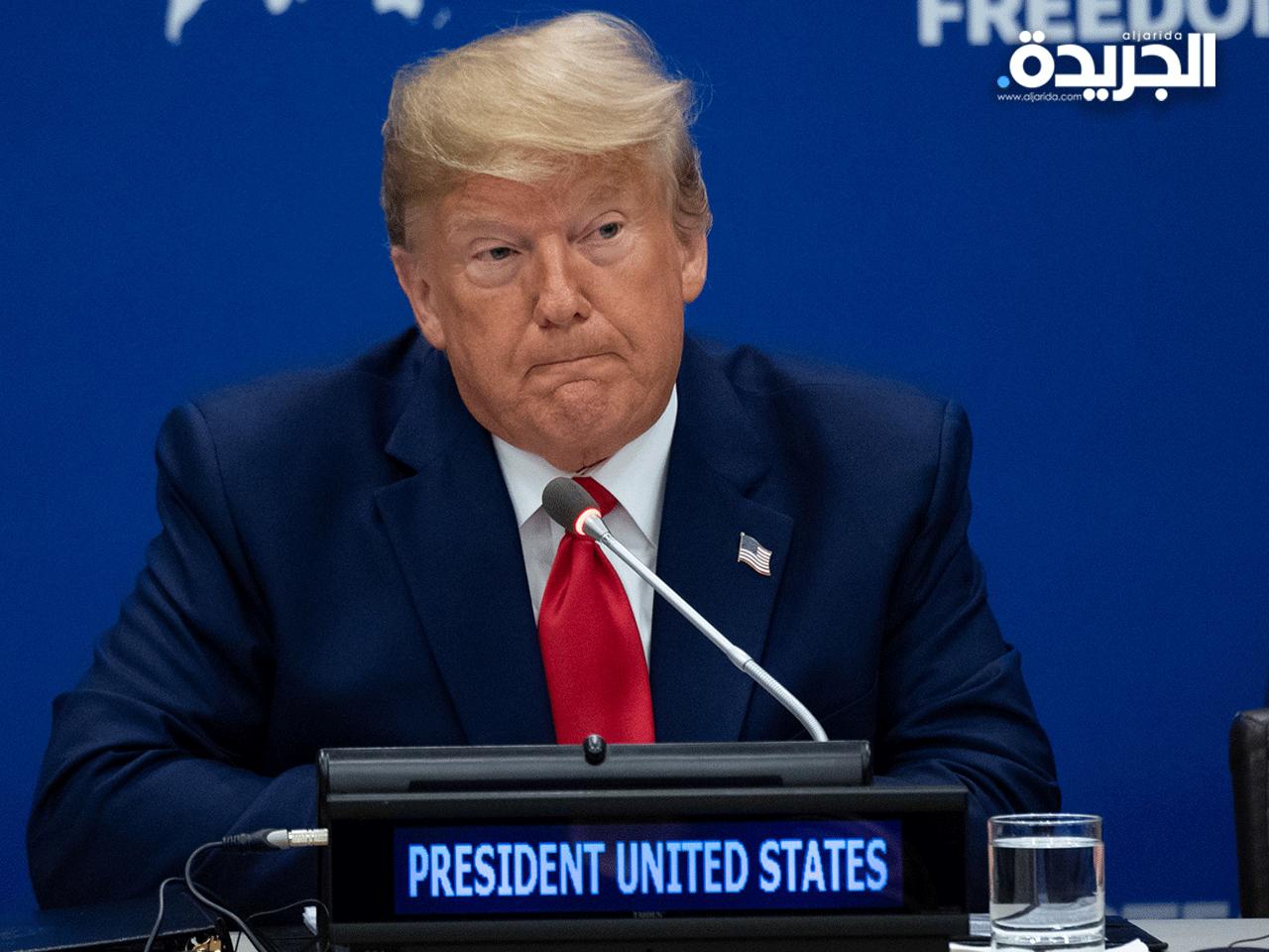 الرئيس الأمريكي دونالد ترامب
