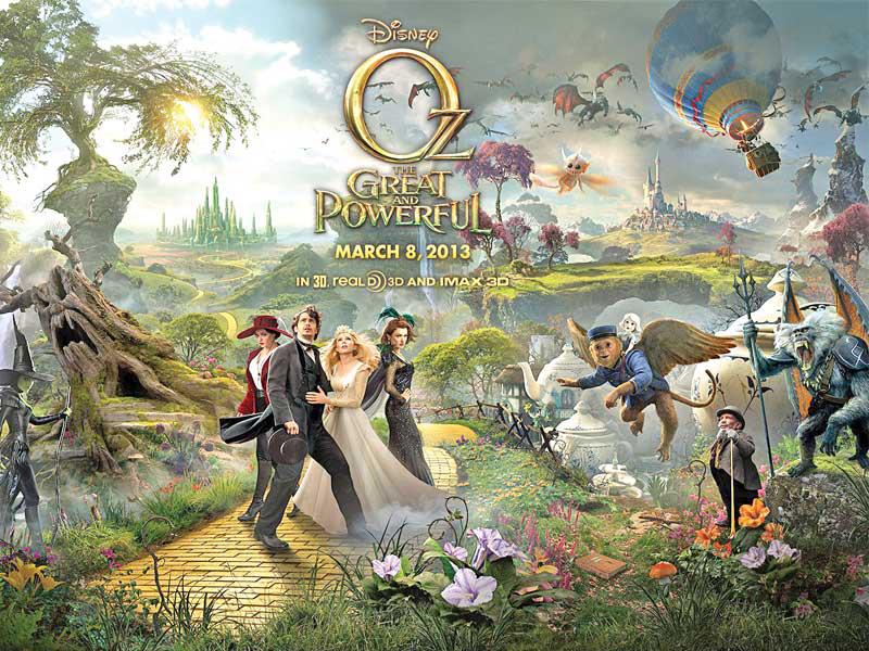 بوستر المسرحية 