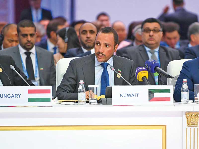 الغانم يلقي كلمته