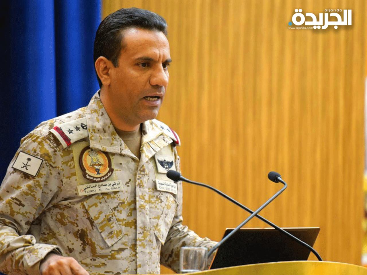 العقيد الركن تركي المالكي