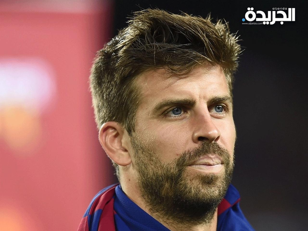  مدافع برشلونة جيرار بيكيه 