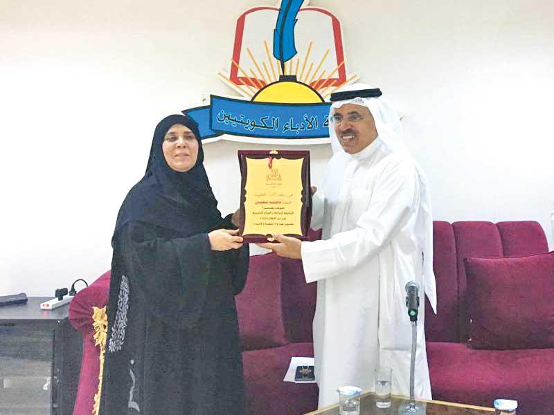 رمضان مكرما فاطمة شعبان 