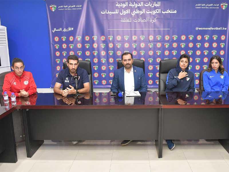 جانب من المؤتمر الصحافي