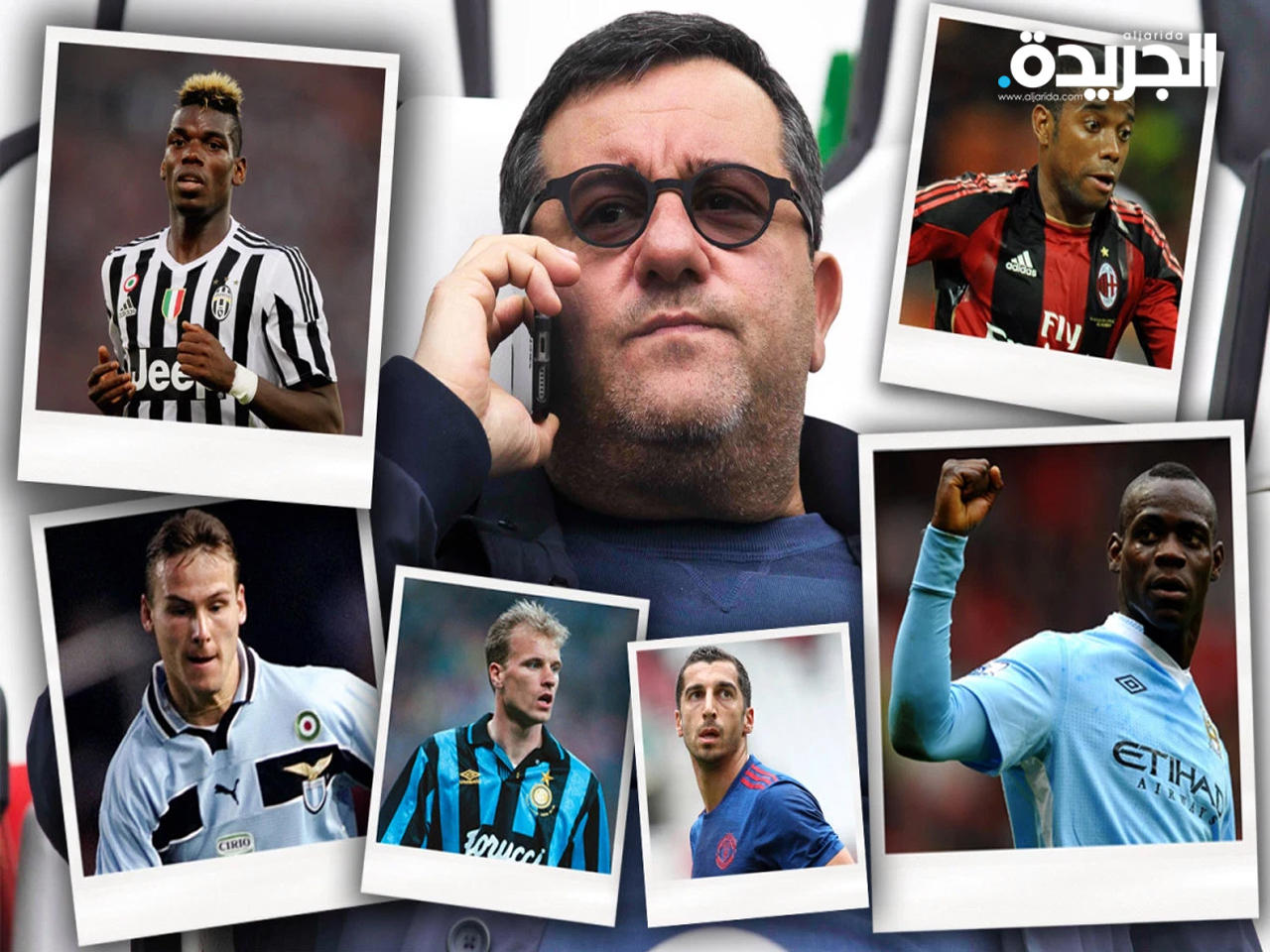 مينو رايولا أحد أشهر وكلاء لاعبي كرة القدم