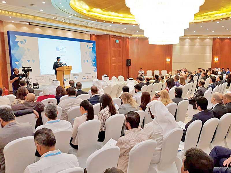 جانب من المؤتمر