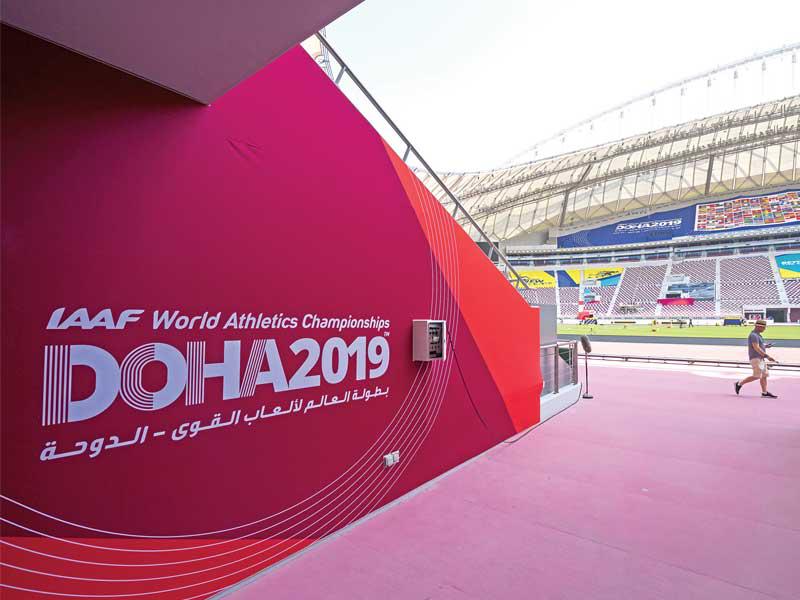 استاد خليفة الدولي 