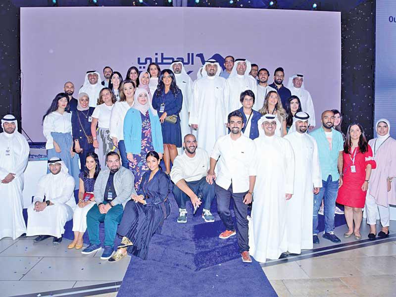 فريق «الوطني»