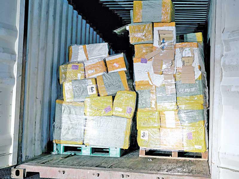 جانب من المضبوطات