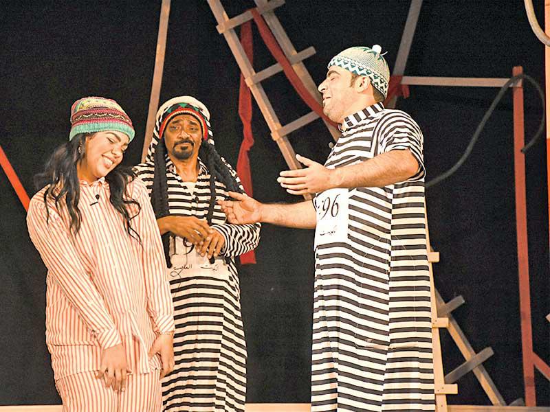 مشهد من «الدائرة السادسة» 