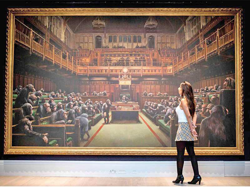 اللوحة «ديفولفد بارلمنت»