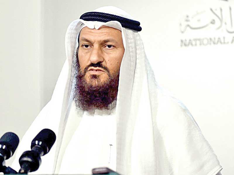 النائب محمد هايف