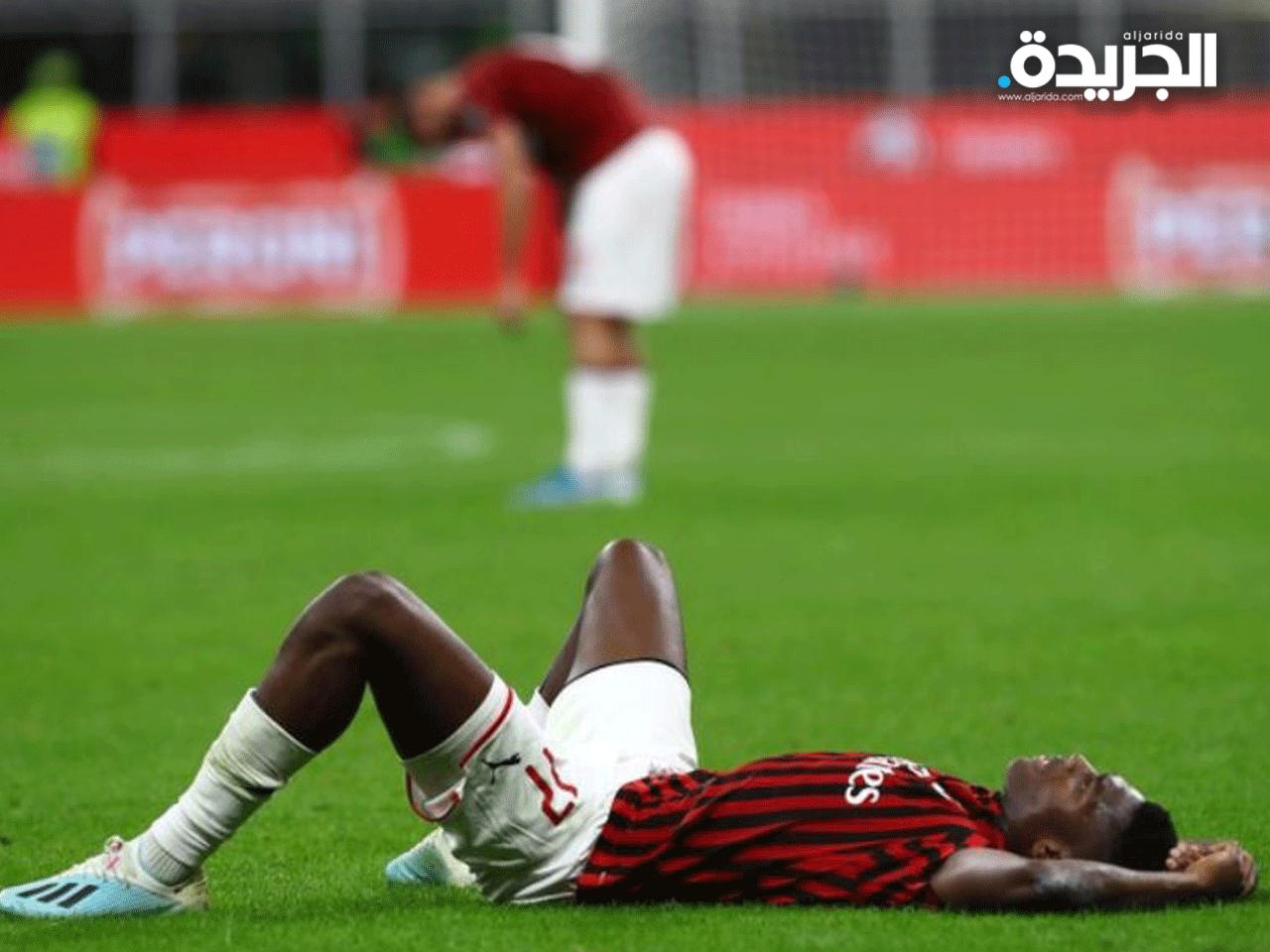 خاسرة قاسية لميلان على أرضه