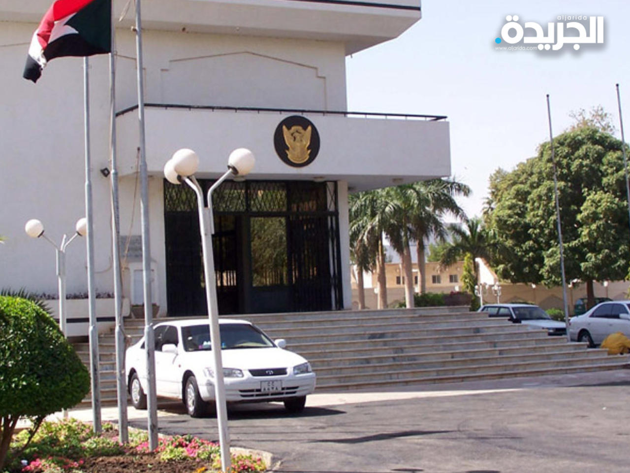 الخارجية السودانية