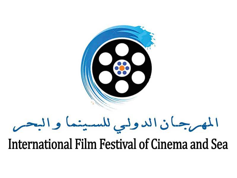 ملصق المهرجان