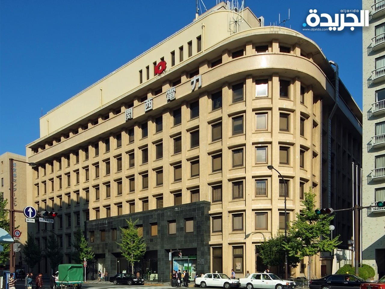 مقر شركة «كانساي إلكتريك»