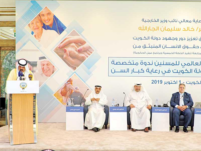 نائب وزير الخارجية خلال افتتاح الندوة